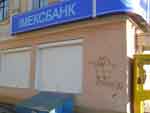 Рисуют дети...
