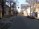 Пастера